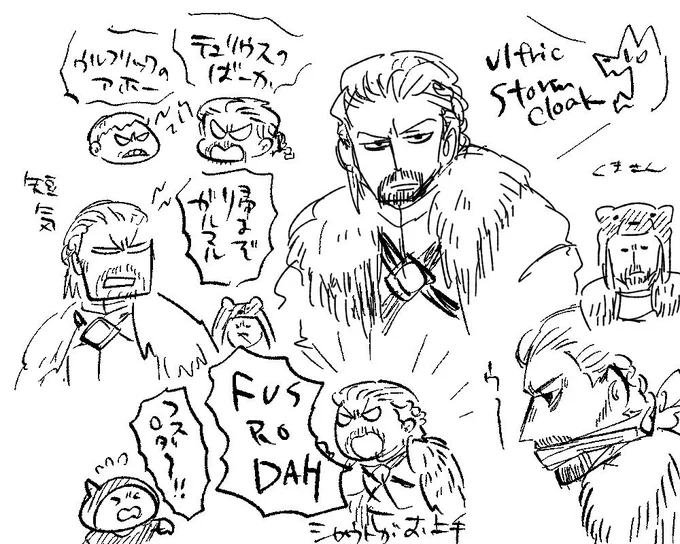 お題2でウルフリック西尾さん描きました。停戦会議でちょくちょく短気起こして帰ろうとするとこ好きです。全然関係無いけど宮殿の長いテーブルの上めちゃくちゃにするの好きですごめんなさい。 