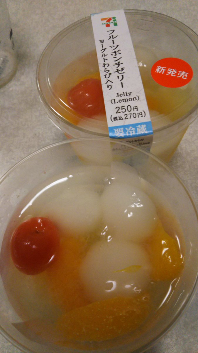 Tweet セブンのスイーツうめ この時期オススメのスイーツを紹介