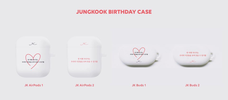 Bday130613's tweet photo. 💜정국&amp;RM Birthday Case💜

#RT이벤트
비데이 팔로우+RT해주신분 중 케이스를 보내드려요!
폰기종을 댓글로 달아주세요😍

⭐️입금폼 (선착순특전 핀버튼)
https://t.co/irfJczAatx

#방탄소년단 #BTS #방탄소년단케이스 #BTScase #RM #jungkook #남준 #남준생일 #정국 #정국생일 #황금막내_우리정국이 https://t.co/dKEWM05Dcr