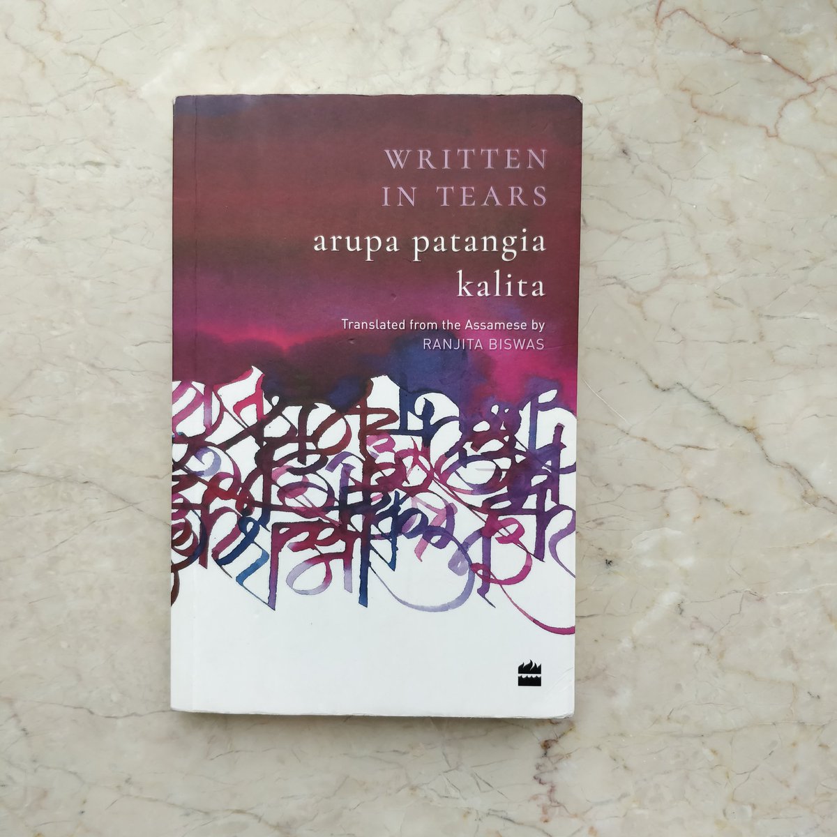 IndianNovels's tweet photo. Day 13: #100Days of sharing covers of books we love!
'#WrittenInTears' is the #EnglishTranslation of some of Arupa Patangia Kalita 's best novellas and stories. Translated from the #Assamese, this collection talks of turbulent times in Assam's history.
#MyFavouriteBooks https://t.co/xrdAouO5Xt