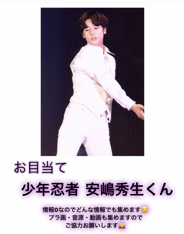 naa_10_yh's tweet photo. 新しくお👀あ✋くん増やします！
今までdⓂ️でお伝えしていた子も引き続き集めますので、把握お願いします🙇‍♀️ https://t.co/FFOBf76miA