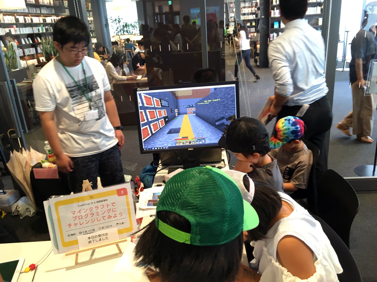 CoderDojoHikari's tweet photo. 8/10(土)は、徳山駅前図書館で開催された #クリエイティブキッズキャンプ に「#マインクラフト でプログラミングにチャレンジしてみよう」と「#DICECODE であそんでみよう」を担当しました。
たくさんのご参加ありがとうございました。
https://t.co/nQmjSCDrTt
#CoderDojo #山口県 #周南市 https://t.co/a40VV8yKz4
