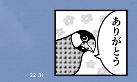 @0ctahedral 褒められて嬉しい??フォロワーさん達に言葉を募集して良かったです!
そしてご夫婦で使って貰えるなんて光栄です?✨ありがとうござます!! 