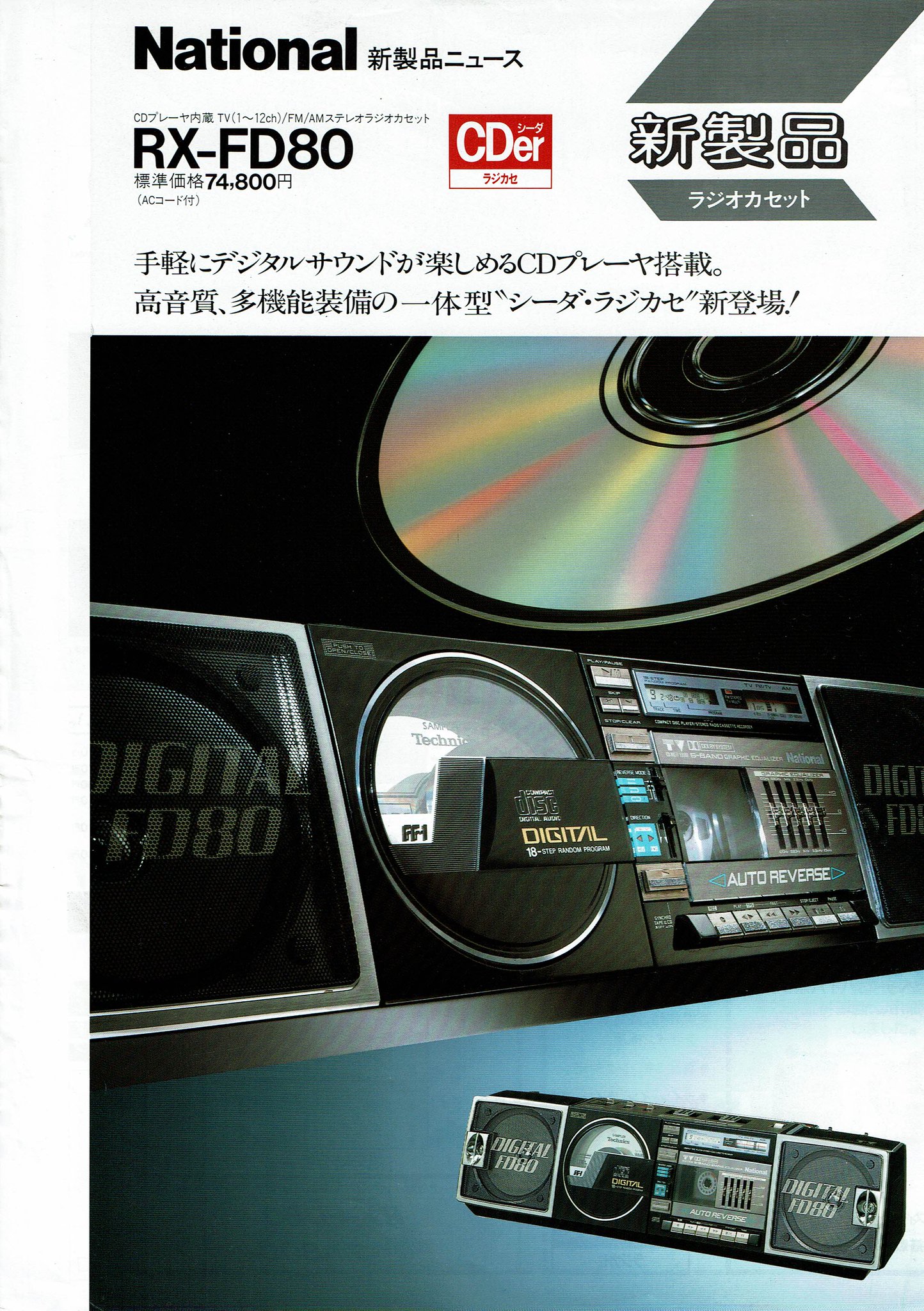 たそ on X: 