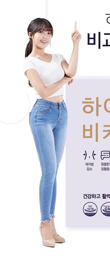 Carrotiess's tweet photo. The belly button! 🙈 https://t.co/MP0FKp7fb0