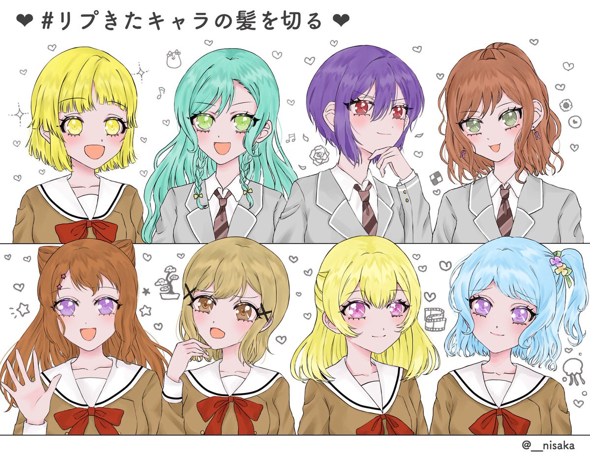 リプきたキャラの髪を切る 長い間お待たせしました リプくれた方あり にさか の漫画