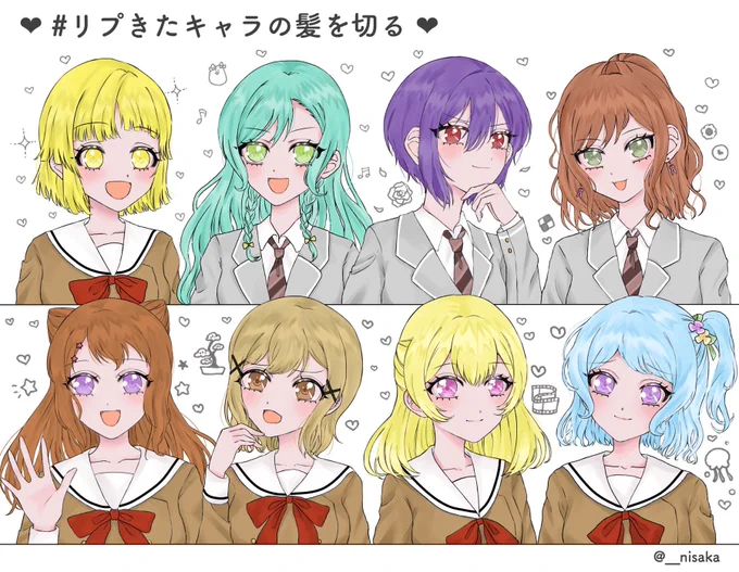 #リプきたキャラの髪を切る 
長い間お待たせしました(;_;)
リプくれた方ありがとうございました!??✨ 