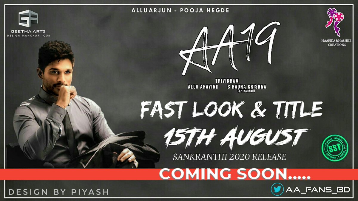 AABangladeshFC's tweet photo. Just 2 Days to go to celebrate #AA19Title announcement.
Aug 15 E Time ki Twitter 🔥 🤙🤙🤙
#2DaysToGoAA19Title
Biggest Surprise 🎁
Coming Soon 🔜…
#AA19Sankranthi2020
#AA19Update
#AA19TitleOn15thAUG
#AA19TitleAnnouncement
#AA19
@SKNonline @alluarjun @AlluSirish https://t.co/GJ52edA25F