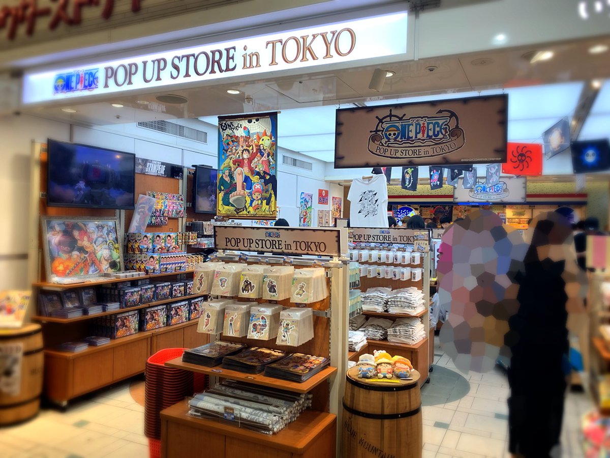 東京駅一番街のポップアップストアで先行販売されてるムギムギシリーズ可愛くないわけがなかった‼️‼️‼️‼️‼️‼️‼️‼️‼️ 