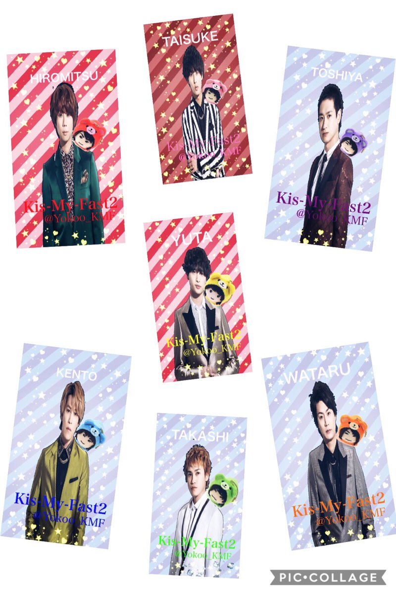 KisMyFast2's tweet photo. Kis-My-Fast2☆presents

｛横尾🧡個人企画｝
今回も俺の企画はロック画です！
今回は7人個人Verです

〈参加方法〉
1.このツイートをRT
2.欲しいメンバーをリプ(全員OK)

締切���20日の21時RTリプ分まで https://t.co/gWizEFxfo7