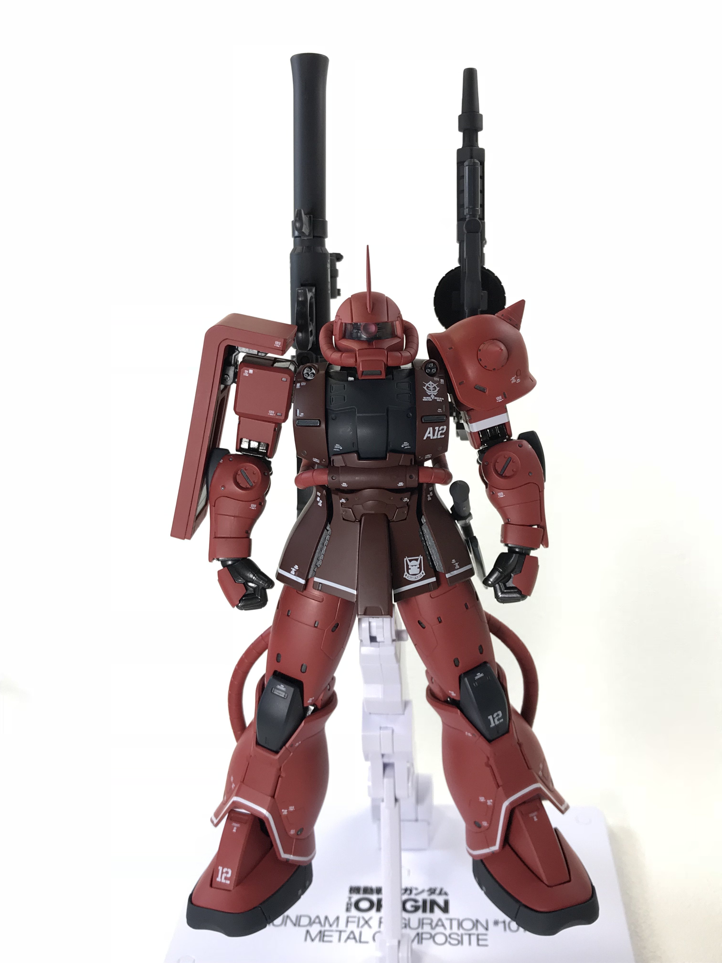 ザクマシンガン 全長約36cmの大迫力！「ザク・マシンガン型ウォーターガン