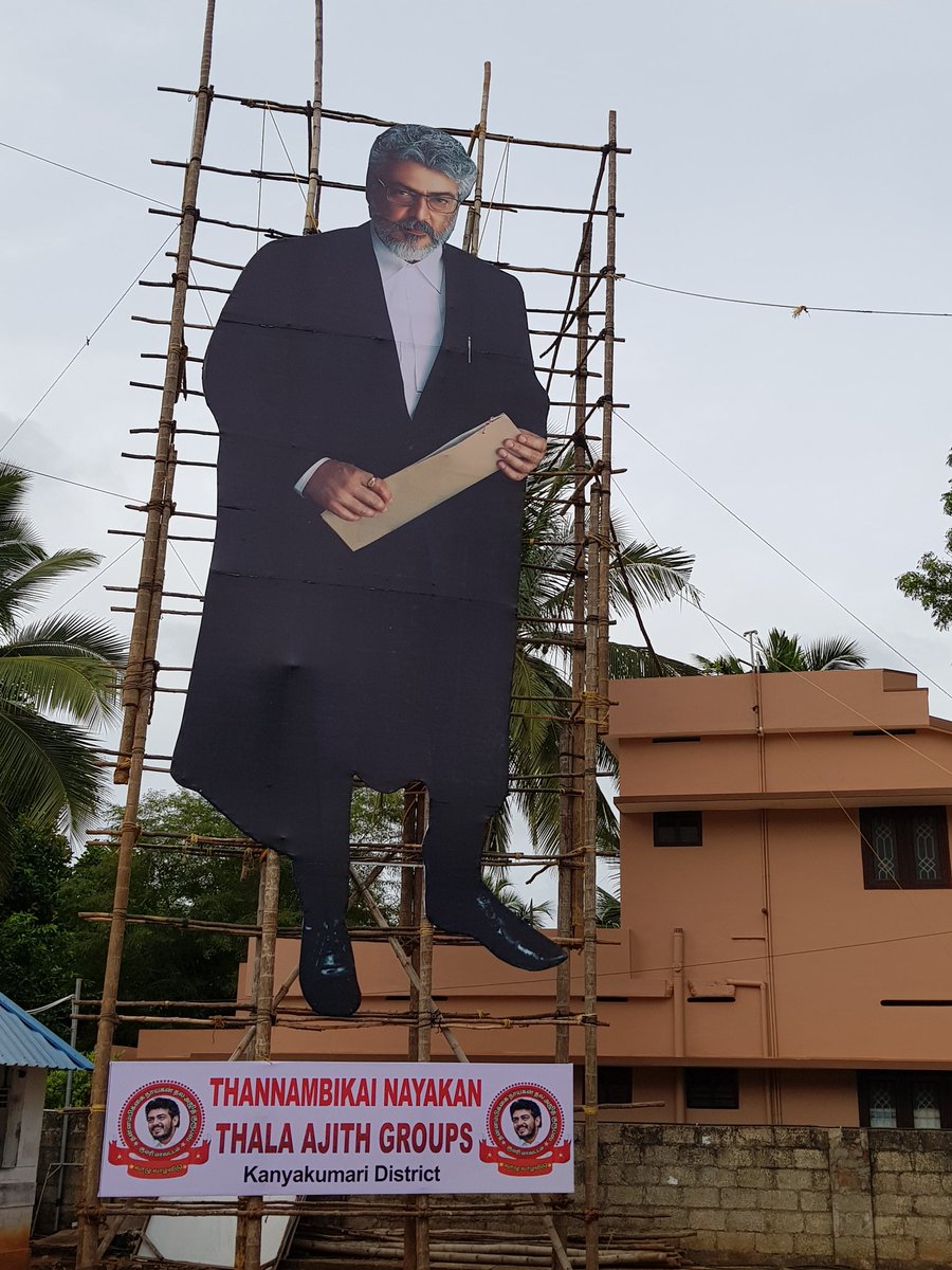 ajay_prasanth's tweet photo. THALAAJITH's #NerKondaPaarvai Grand Success Celebration at Sree Kaleeswari Cinemas on August 15th at 5pm.Cheif Guest  Binod Chandran(manager) of @Filmsprakash1 #AgalaatheyVideoSong #HeartThrobAgalaatheySong @JerinTwitz
@iamrajesh_sct @nerkondapaarvai https://t.co/j0M0JUtEVd