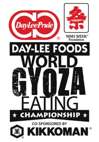 eatingcontest's tweet photo. THIS SATURDAY! It's the return of the @EatMoreGyoza Championship in LA's Little Tokyo! 3pm Main Event. @joeyjaws set to defend WR 384 gyoza in 10 against @MattStonie @DarronEats @cardboardshell @HungryHazzard @gchiger @beardmeatsfood @JuanMoreBite @DRock1300 Mr LeFevre + more! https://t.co/Y5v80hjL6Q