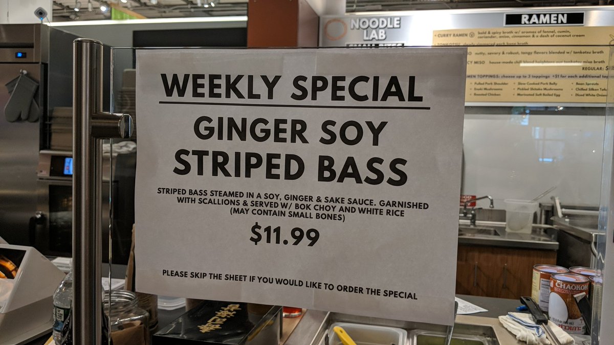 Ginger soy striped bass, oh my!