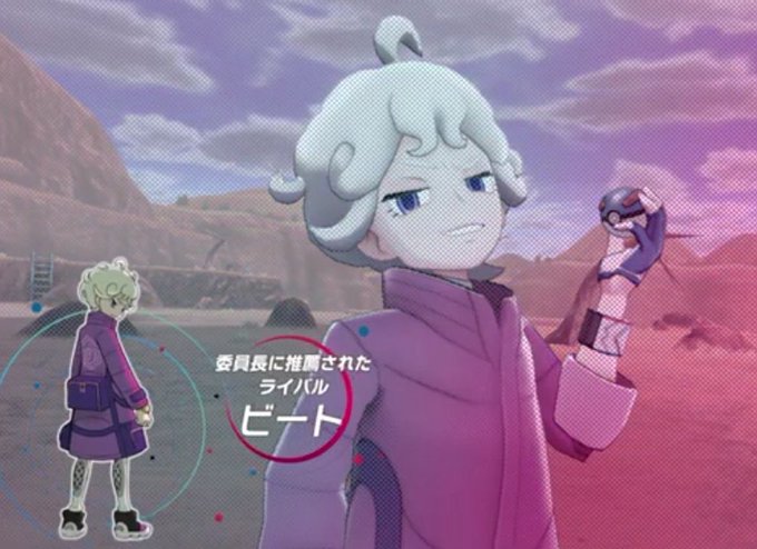 ビート君のtwitterイラスト検索結果 古い順