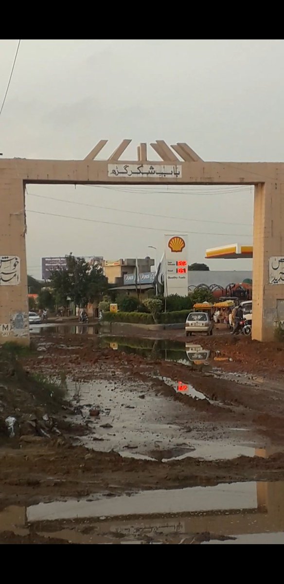 mistertalha's tweet image. Mam @MehnazAkberAziz This is the current Situation in ShakarGarh after the Rain. We r suffering from this. It is almost hard for us to travel. Kindly give some intention towards our constituency .. #NA77
#AnwarAziz #DanyalAziz #MehnazAziz