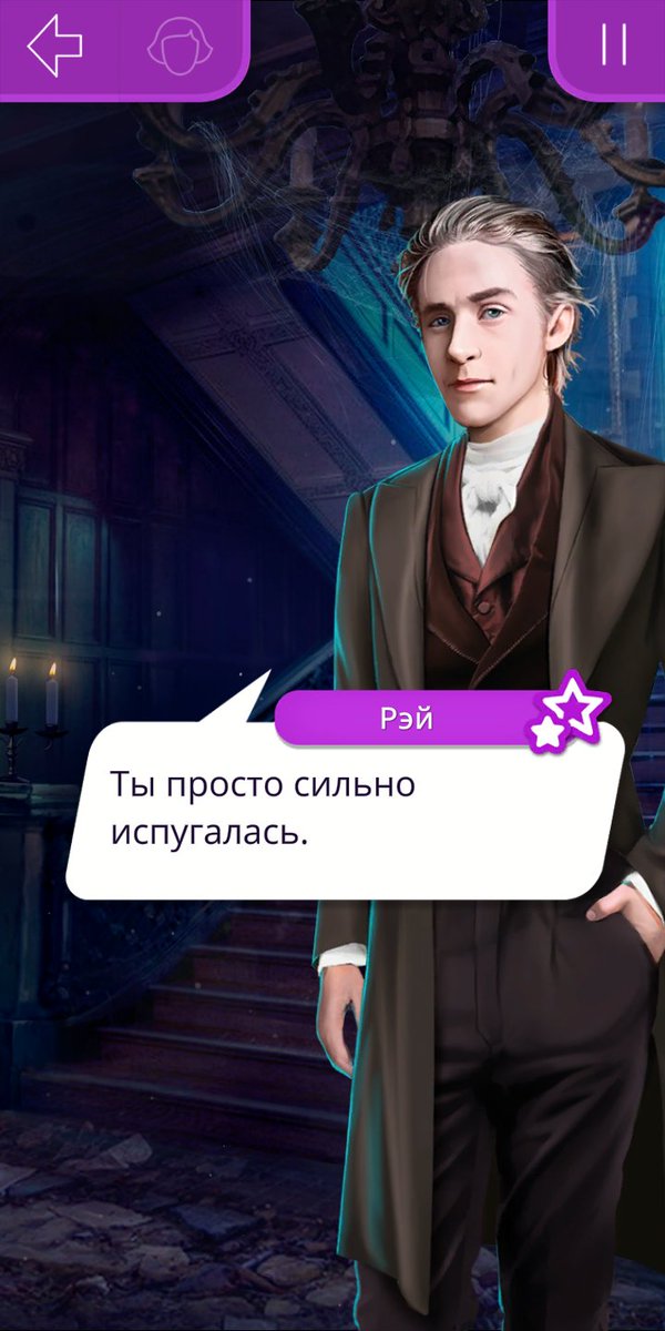 Можно меня кто-нибудь будет так же успокаивать после химии-хуимии
#клубромантики