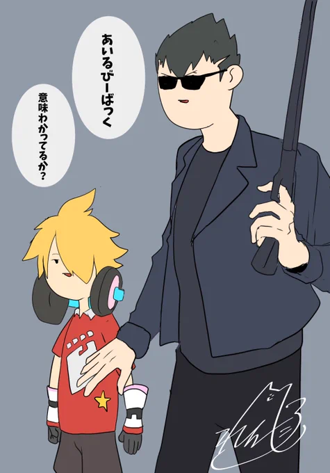 ボツにした告知絵
伝わらないと踏んだ 