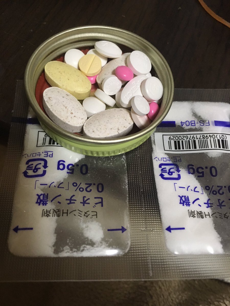 piyobikke's tweet photo. 眠前の
マイスリ テトラミド リボトリール さらに皮膚科は ビオチン
ミヤリサン ビタCは、大量に酸っぱいよ〜
#ディレイ
#notOD https://t.co/0FKOR0i8TT