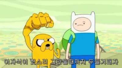 jinyeok_moon's tweet photo. @TOPmedia_Kr 현생에서도 일할때 나를 제일 빡치게 하는건 아무것도 안하는 새끼가 아니라 지가 똑똑한줄 알고 일 이상하게 벌려서 수습은 지가 못하고 남한테 피해주는 빡대가리 새끼들인데 꼭 지금 티오피가 그래 어? 빡대가리는 너넨데 왜 피해는 아티스트가 입어야하냐 어? https://t.co/MvsSWS0rNw