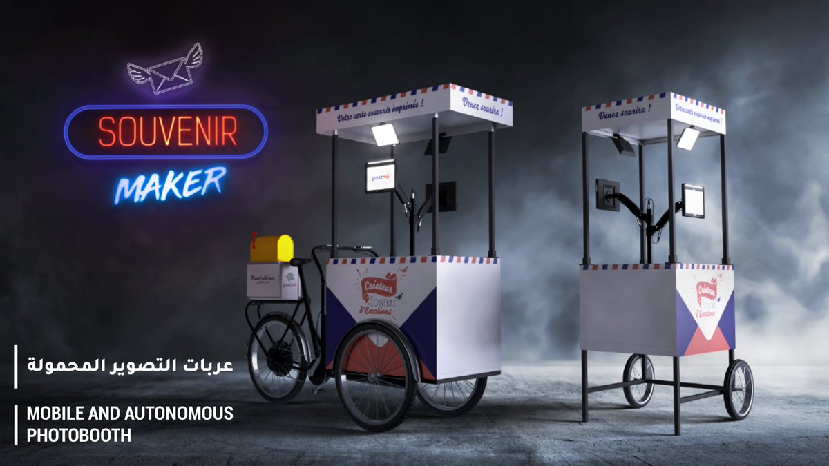WheelysJo's tweet photo. عربات تصوير الحفلات وطباعة الصور في الموقع، أطلبها الآن عبر الرقم 00962.799857414 ، وابدأ مشروعك المميز، بأقل قيمة وأعلى ربحية..
#مشروع #events #حب_الاردن #Jo https://t.co/ik9TeYvZes