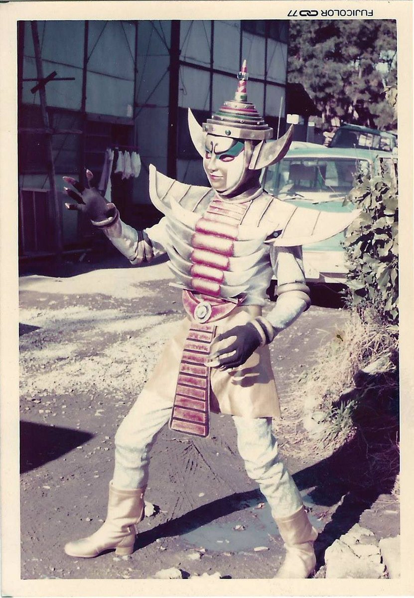 若狭 新一 愛しのガブリンクイーン コスモプロ造形アーカイブより