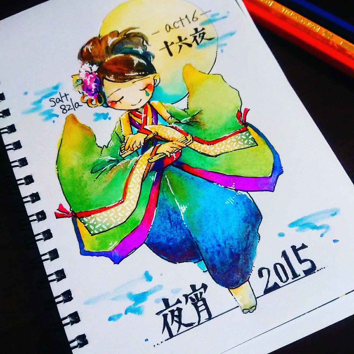 salt82la's tweet photo. 「君よ永遠であれ」
#yosakoi #よさこい #夜宵 #2015 #act16 #十六夜 #リベンジ #名古屋 #イラスト #水彩画 #illustration #歌が好きです #絵描きさんと繋がりたい https://t.co/5nDy1RArnr