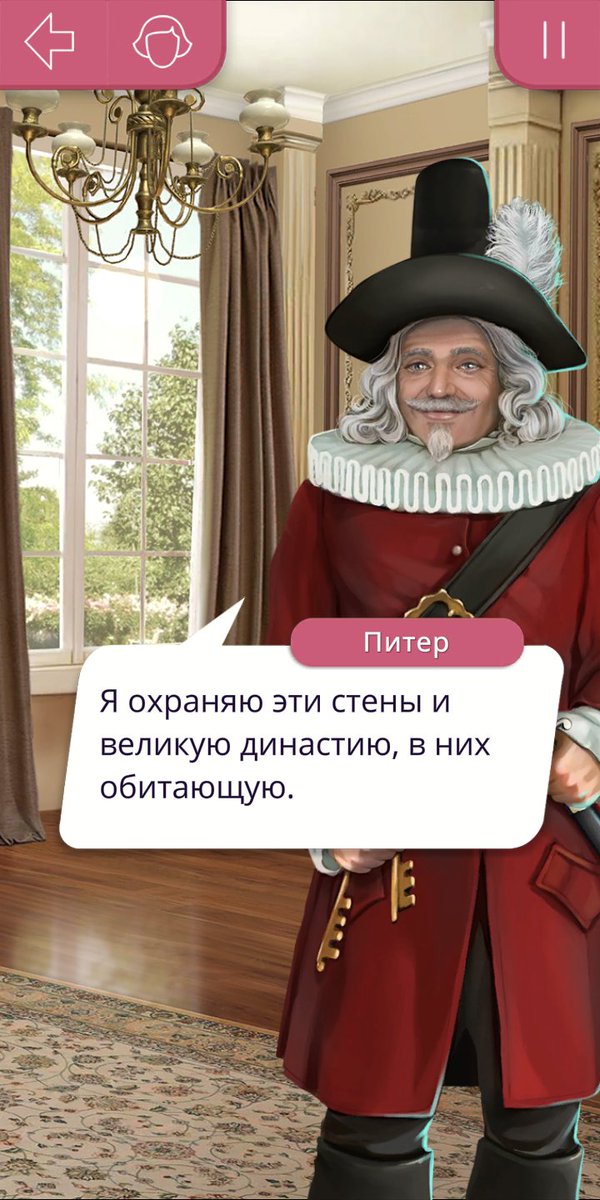 Мой дед на даче, на любом семейном празднике, после того как выпил рюмку водки
#клубромантики