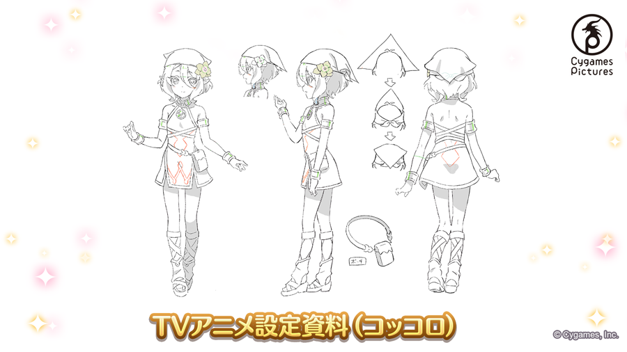 プリンセスコネクト！Re:Dive公式 on X: 