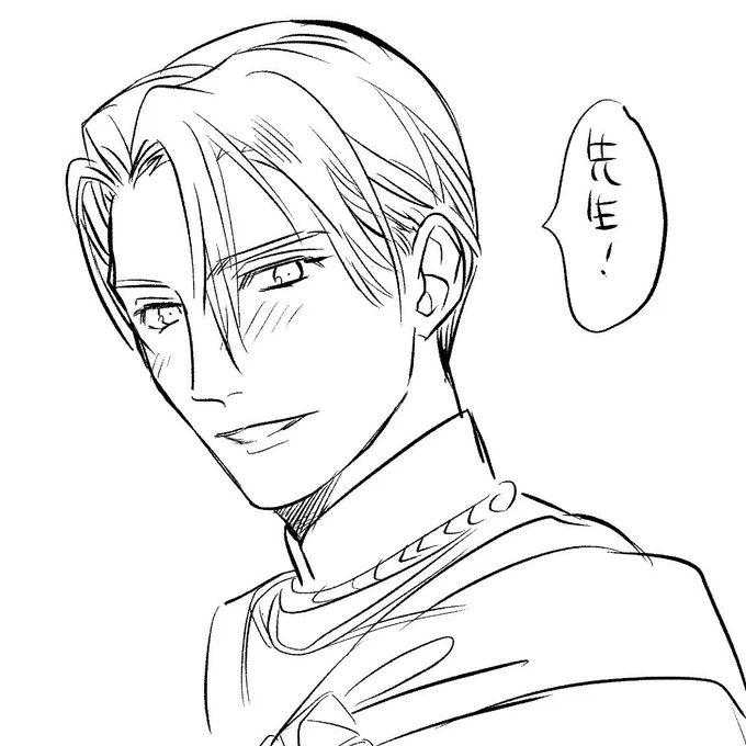 懲りない落書き 