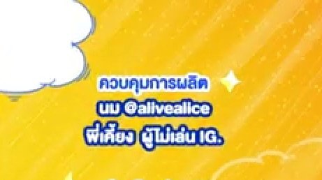 gg_jms_'s tweet photo. ชอบความ "ผู้ไม่เล่นIG." 555555555
#OffGunFunNight 
#offgunfunnightss2ep2 https://t.co/QjiMzyE7PU