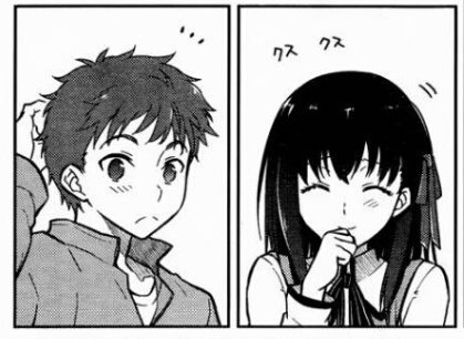 Sakura (chuckle)