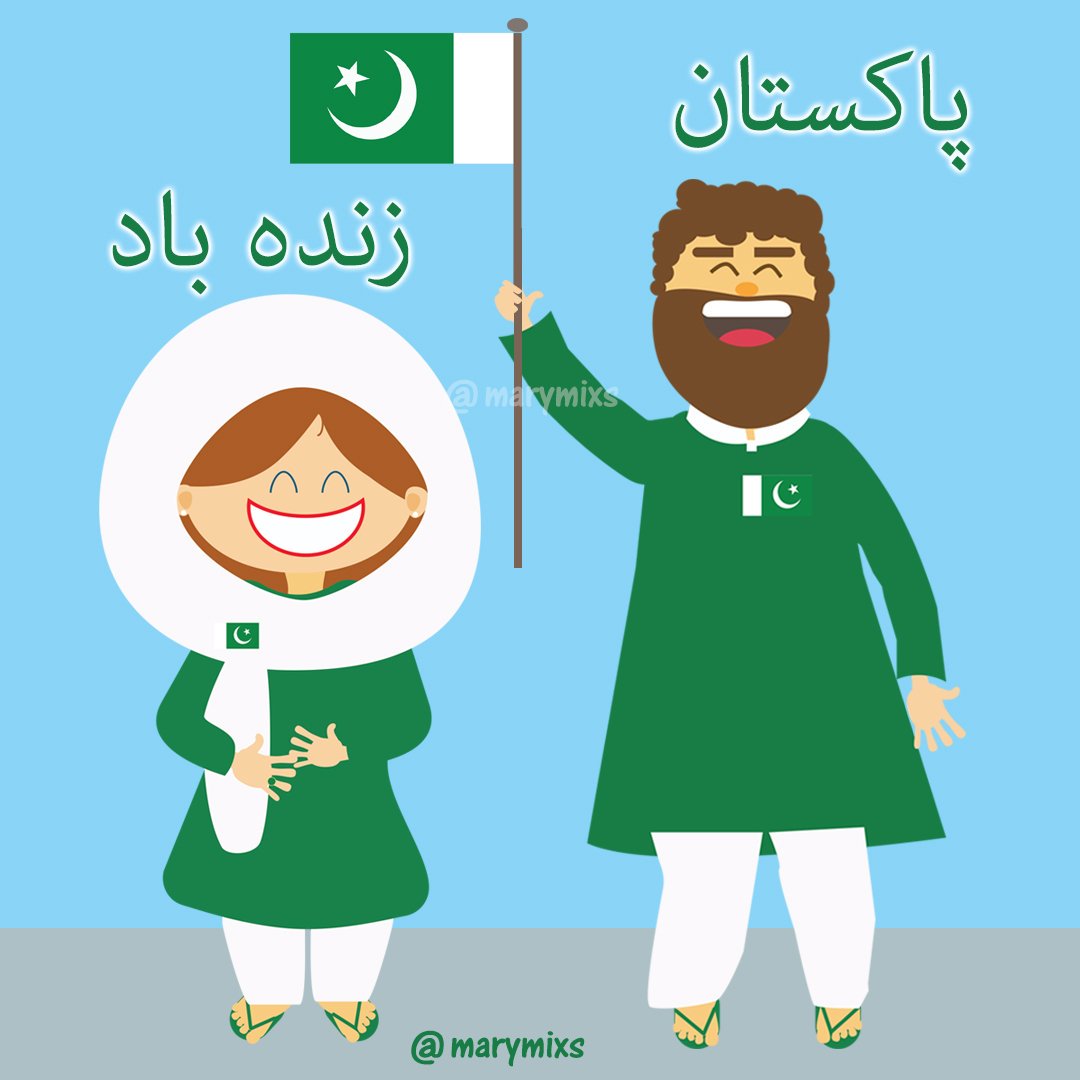 marypxss's tweet photo. آزادی مبارک 🇵🇰#PakIndependenceWithKashmir https://t.co/myBsPDeJPU