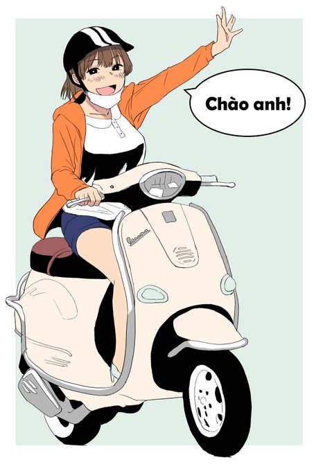 健康優良越南少女 