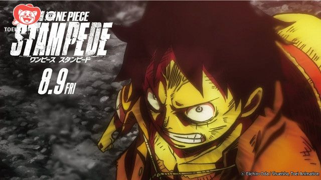 One Piece Stampede 19 Full Movie English Sub Onestampede14 Twitter