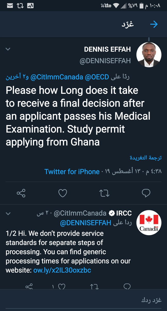 ShivanMatti's tweet photo. @CitImmCanada @Rampal07320192 Your response to the mechanical person from India is a natural matter.  But the lack of response and neglect of more than 40 Iraqi refugees are begging you?  I consider it an inhuman and immoral behavior relative to the principles and humanity that are your motto?,,,😠😠 https://t.co/zIqiNolkj5