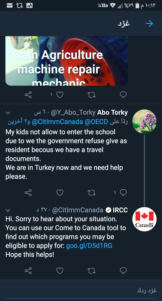 ShivanMatti's tweet photo. @CitImmCanada @Rampal07320192 Your response to the mechanical person from India is a natural matter.  But the lack of response and neglect of more than 40 Iraqi refugees are begging you?  I consider it an inhuman and immoral behavior relative to the principles and humanity that are your motto?,,,😠😠 https://t.co/zIqiNolkj5