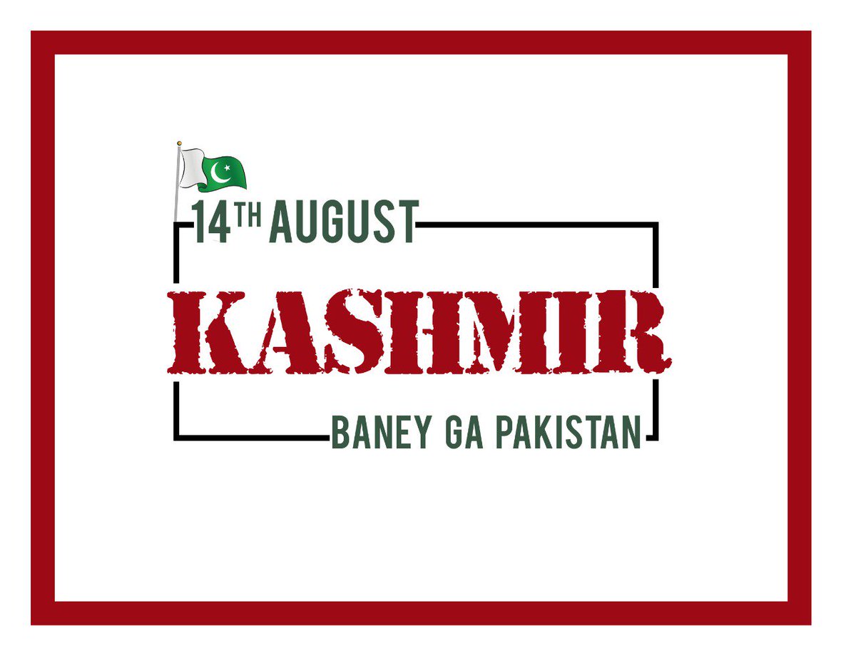 GovtofPakistan's tweet photo. Pakistan stands with the people of Indian occupied Jammu &amp; Kashmir and exhibits its complete support for their human, civil and legal rights. 
#PakIndependenceWithKashmir #IndependenceDay 
#14thAugust2019 https://t.co/SHWUjpT4Eb