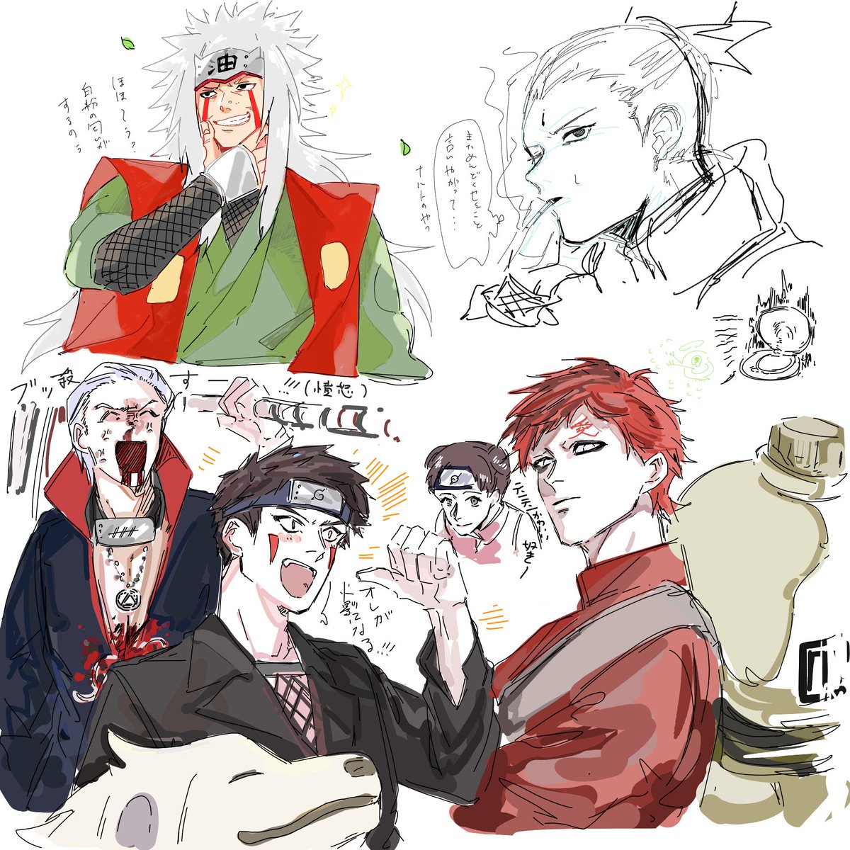 @midorimusi620 