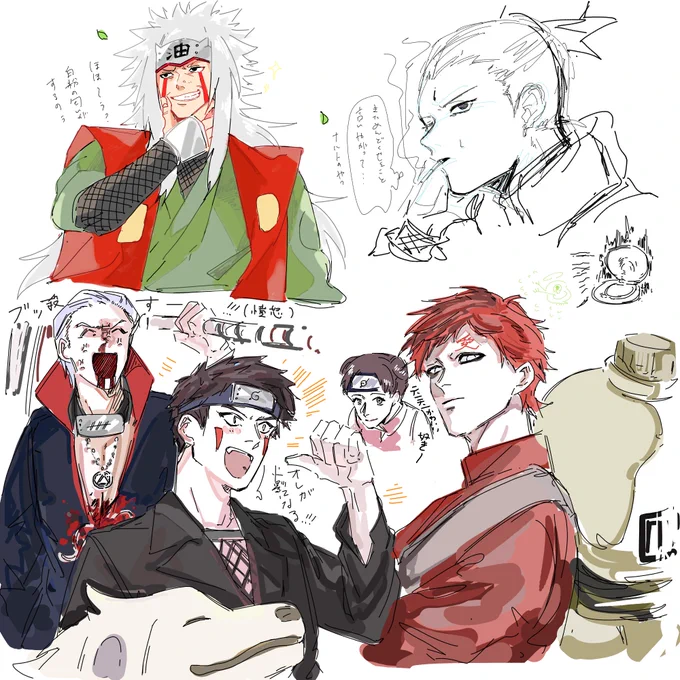 @midorimusi620 