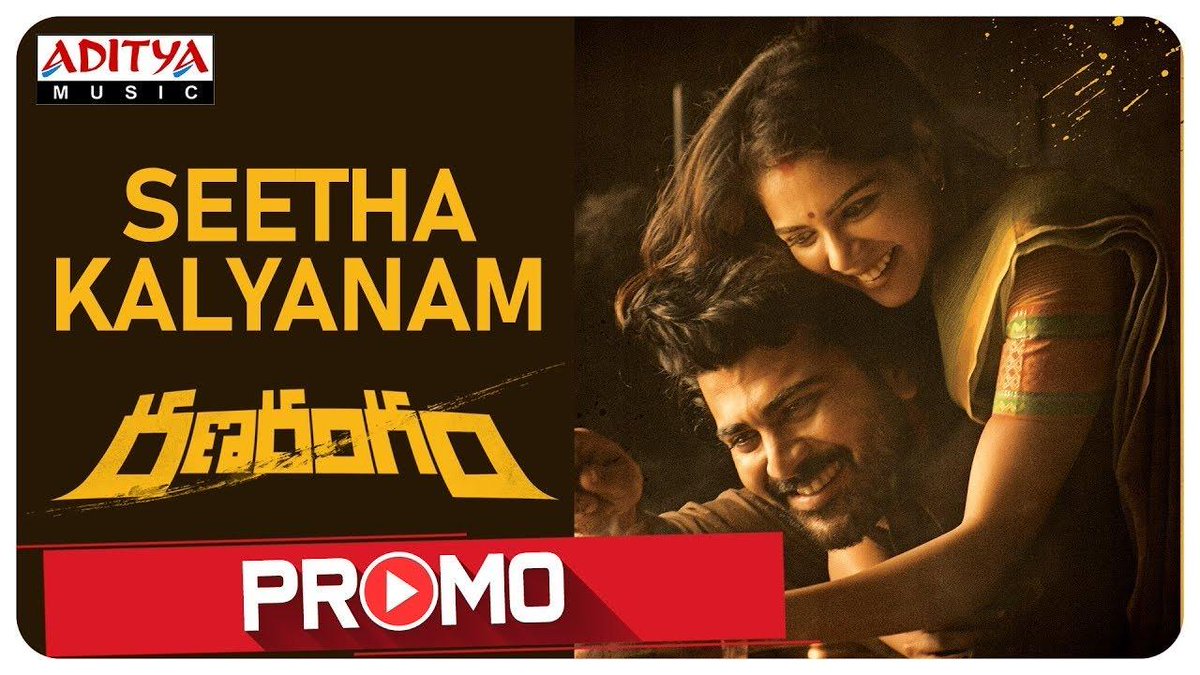 TeamSharwa's tweet photo. Here's #SeethaKalyanam video promo ❤ 

▶ https://t.co/BtsxflBCb8

#RanarangamOn15thAug 🔥🔥

#Sharwanand @MsKajalAggarwal @kalyanipriyan @sudheerkvarma @iprashantpillai @vamsi84 @Diva_DOP @actorbrahmaji @adityamusic @shreyasgroup @AadarshBKrishna @RajaChembolu @Rajkamal0069 https://t.co/vNBnrLyf9D