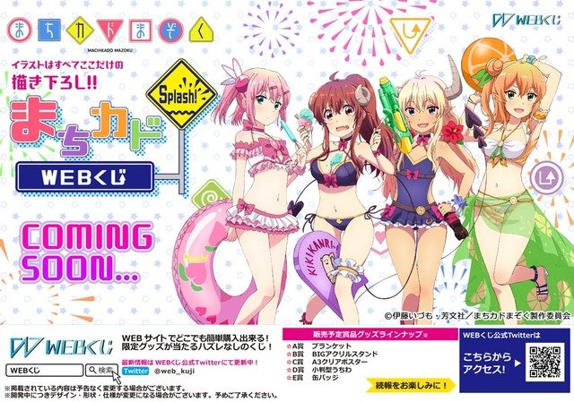 Get Free HD Wallpaper Desktop Wallpaper