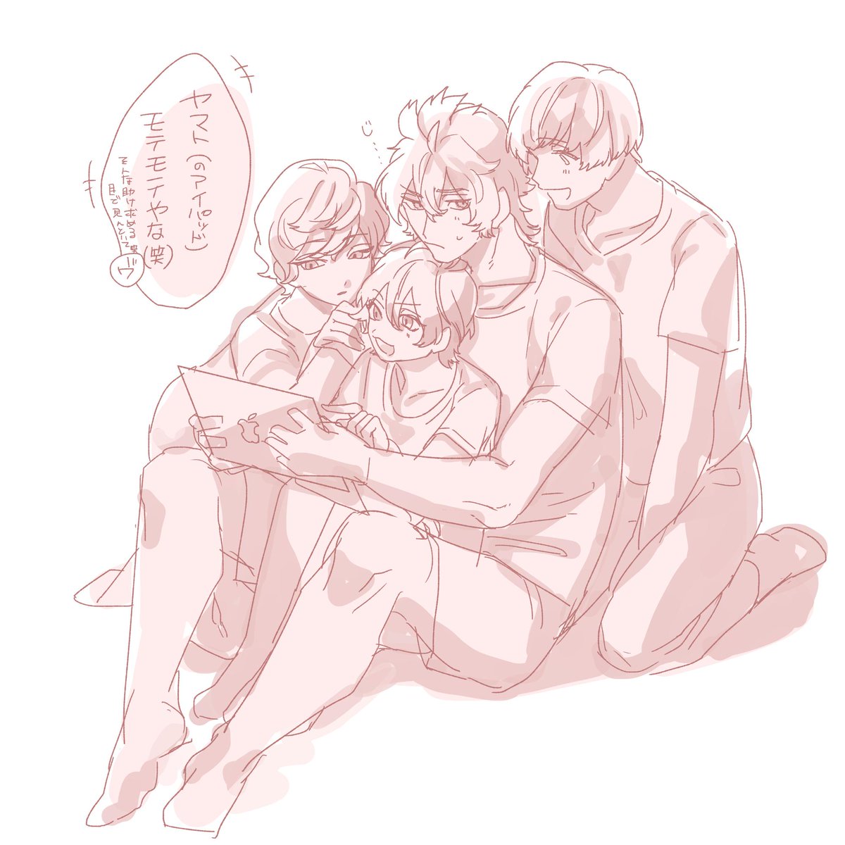 年下組にモテる大和君(のアイパッド)
鬼くそ落書き 
