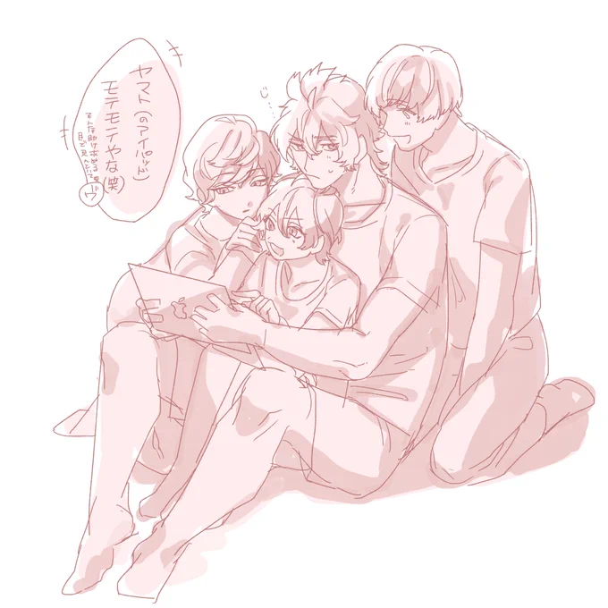 年下組にモテる大和君(のアイパッド)
鬼くそ落書き 
