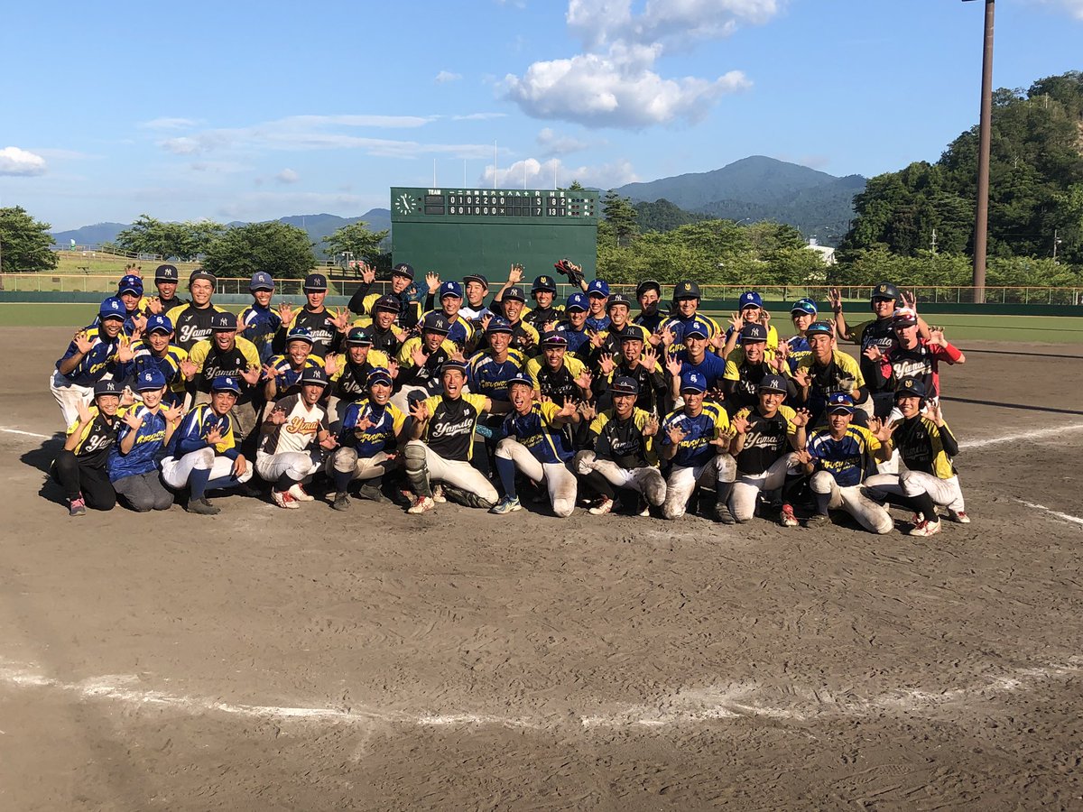 大和大学軟式野球部 Pa Twitter 8 13 鬼合宿3日目です 本日は岐阜聖徳学園大学さんと合同練習を行いました 普段とは違うメンバーで 練習でき私たちも刺激を頂きました 明日は鬼合宿最終日 お笑い偏差値を向上し全力で頑張りましょう 大和大学 ハンバーグ