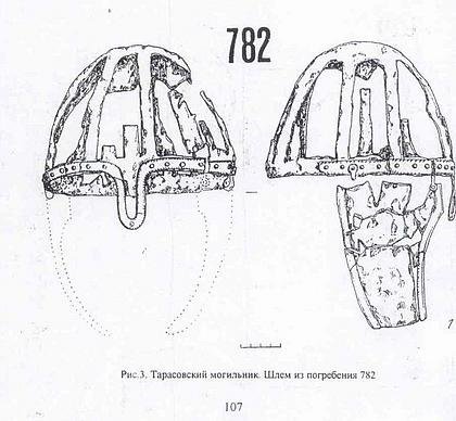 However, I think Benty Grange (image 2) has a little bit more in common with the Tarasovsky Grave 782 helmet than with Thorsberg, in terms of its overall construction.