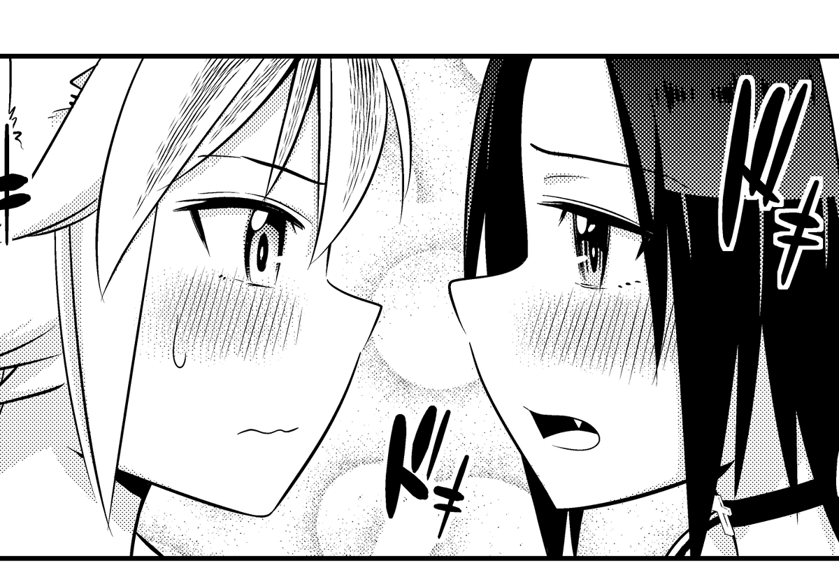 というわけで先読みにて81話更新されました!
同時にスぺコンにて夏の特別編3pも公開されていますので是非ー!プールでスク水だぞー!!
https://t.co/dah3ZxECFR #サイコミ 