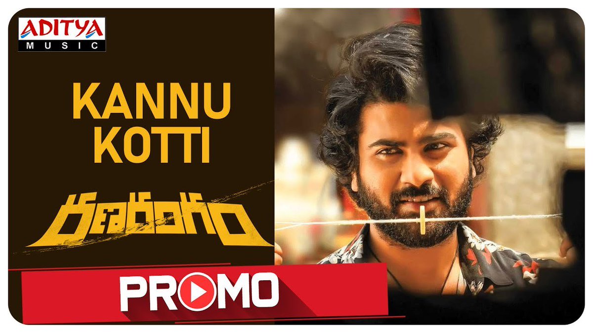 TeamSharwa's tweet photo. Here's Kannu Kotti Song Promo❤ 

▶ https://t.co/9Xfjr5QkeK

#RanarangamOn15thAug 🔥🔥

#Sharwanand @MsKajalAggarwal @kalyanipriyan @sudheerkvarma @iprashantpillai @vamsi84 @Diva_DOP @actorbrahmaji @adityamusic @shreyasgroup @AadarshBKrishna @RajaChembolu @Rajkamal0069 https://t.co/yhBD18En4s