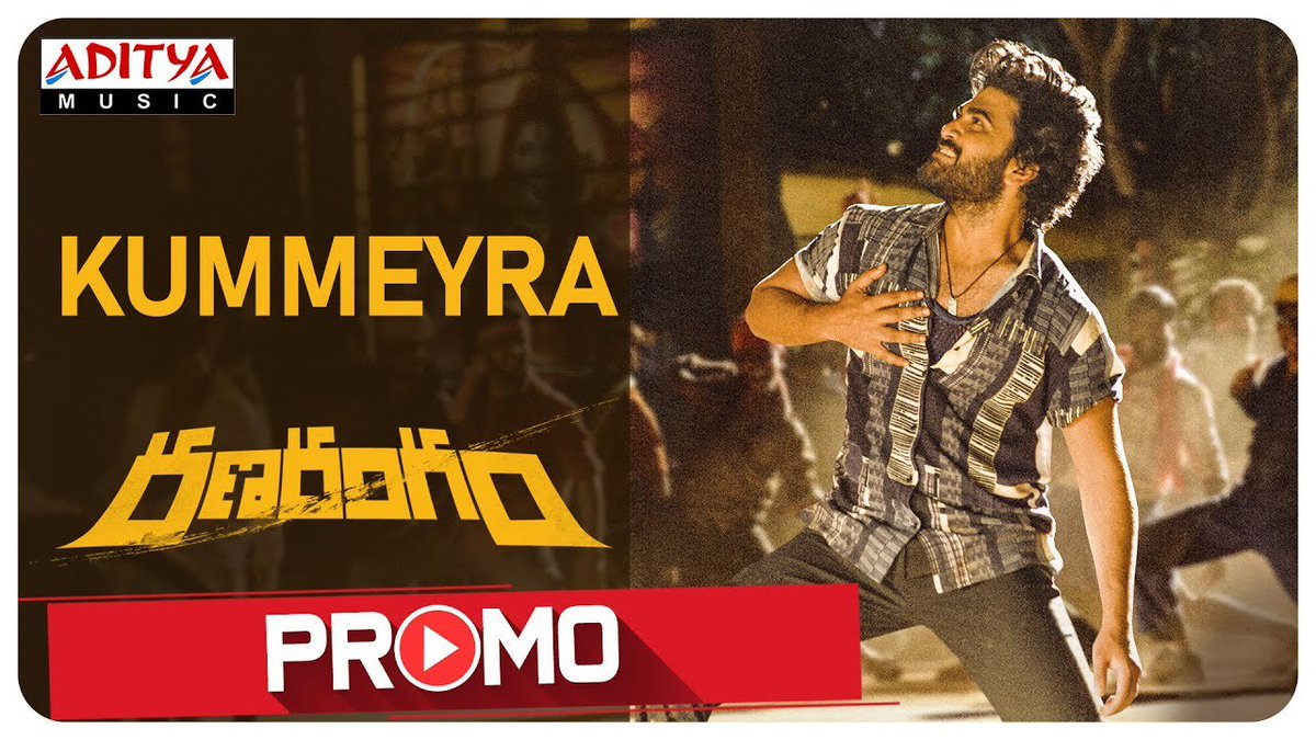 TeamSharwa's tweet photo. Here's #Kummeyra video promo ❤

 ▶ https://t.co/Gm0S6wJMHC

#RanarangamOn15thAug 🔥🔥
￼
#Sharwa @MsKajalAggarwal @kalyanipriyan @sudheerkvarma #KarthikRodriguez #KrishnaChaitanya @vamsi84 @Diva_DOP @actorbrahmaji  @AadarshBKrishna @RajaChembolu @sitharaents @Rajkamal0069 https://t.co/vBbnzIuTPL