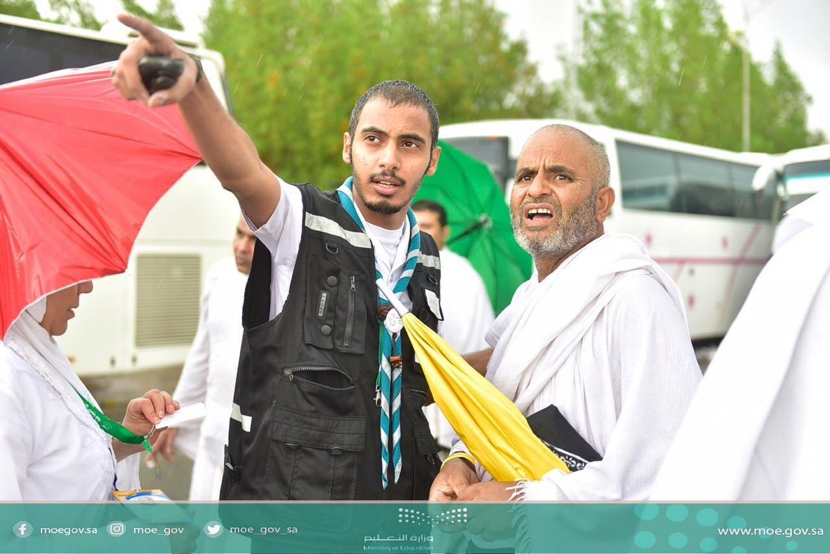 minister_moe_sa's tweet photo. زملائي وأبنائي #الكشافة السعودية، فخورٌ بما قدمتموه في #حج1440 ، كنتم عند مستوى المسؤولية في خدمة ضيوف الرحمن، وشرّفتم وطنكم الكريم كما أنتم دائماً.
شكراً لكم .. https://t.co/FNg7g417jV